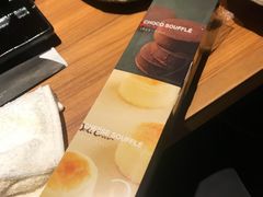 -松阪牛焼肉M(法善寺横丁店)