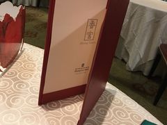 -杭州香格里拉·香宫中餐厅
