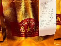 -南昌大饭店·非遗南昌菜(万寿宫店)