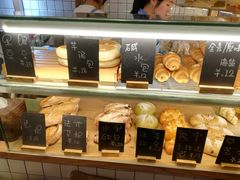 -面包与我Bread Or Me(长城汇店)
