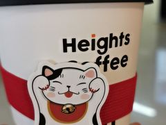 -高嶺咖啡(望京店)