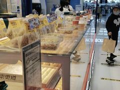 面包甜点陈列柜-東更道点心行(崂山丽达店)