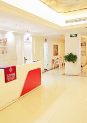 -东方幸福国际母婴月子会所(沙湾公园店)