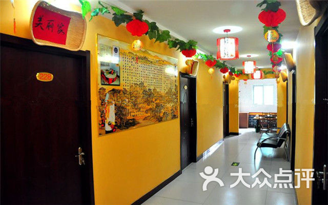 一家亲小锅台(二环东路店)团购图片图片 - 第1张