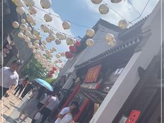 -清真蒋有记(老门东店)