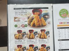 -爱蝦乃家(金虹桥店)