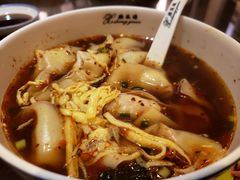 红汤辣馄饨-熙盛源(复兴路店)