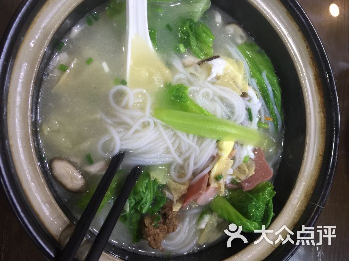 状元桥云南过桥米线图片 - 第7张