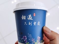 -广汽丰田武汉赛美佳4S店(黄浦店)