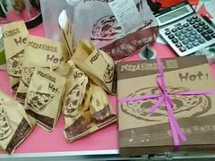 -芝根芝底(闵行区漕宝店)