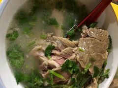 -宋老三苏肉羊肉汤老店
