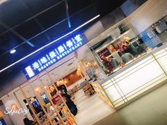 门面-正東记港味烧腊餐室(天鹅湖银泰城店)