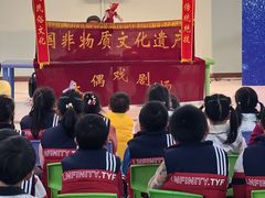 -上海市闵行科技幼儿园