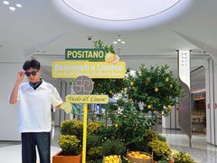 -北京SKP