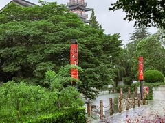 -上海嘉定喜来登酒店