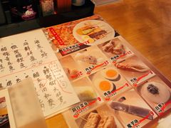 -九州酒场ひこぞう(1号店)