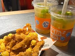 -探鱼·鲜青椒爽麻烤鱼(天一广场店)