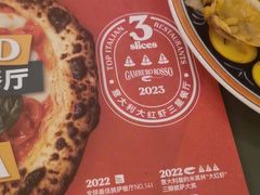 -BOTTEGA意库(中骏世界城店)