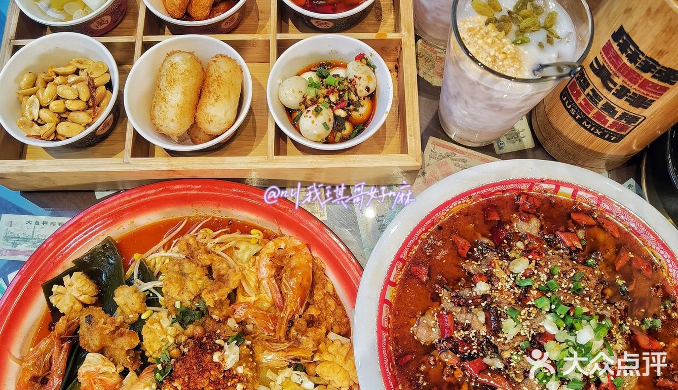 天德川味小酒馆，海鲜麻辣大拌谁顶得住…