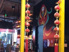 -小红烤翅(傅厚岗店)