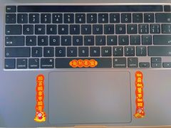 -Apple零售店(华贸购物中心店)