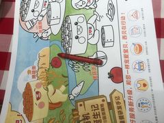 -西贝莜面村(常州新北万达广场店)