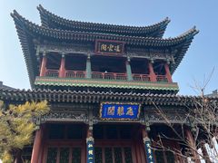 -晋祠公园