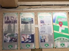 -阿叶羊杂碎(前进街店)