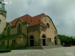 -青岛市江苏路基督教堂