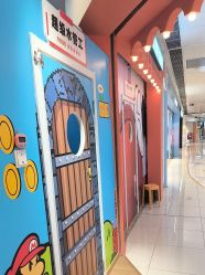 -斯坦熊亲子密室(富力广场店)