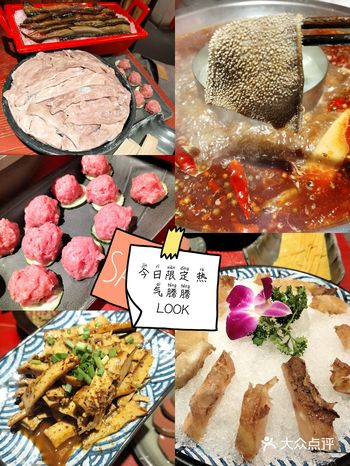 地道四川鸭血豆腐火锅,快来品尝一下。