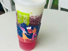 霸气杨梅-奈雪的茶(湖滨银泰in77C区PRO店)