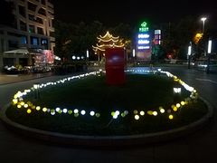 -证大喜玛拉雅中心