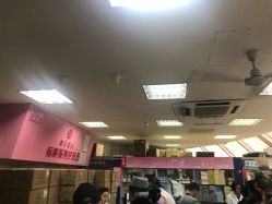 点击看大图 -标婷维生素E乳