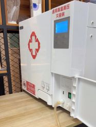 -众刺纹画·纹身·穿孔饰品·海娜定制