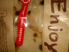 -THEDAY蛋糕(团结路店)