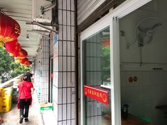 -弓虽昌焖烧鸡(大竹林店)