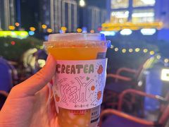 -宜北町(金源店)