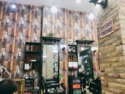 -线索名剪接发造型