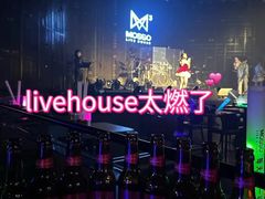-MOSSO·Liveshow(M3香港广场店)