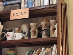 -斯多格书乡(北京大学畅春园店)