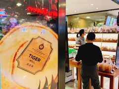 -莉莲蛋挞(大华悦沢书店)