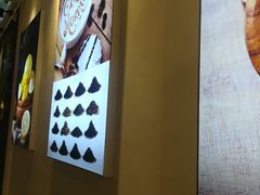 -CoCo都可(360丰产店)