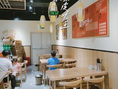 -西北杂粮筐凉皮大王(龙湖·北城天街购物广场店)