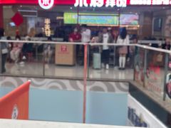 -米村拌饭(泰山万达店)