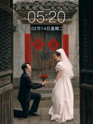 -花田映像婚纱摄影(龙岗店)