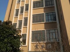 教学楼-向明中学