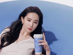 -瑞幸咖啡(东海缤纷天地店)