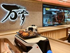 -万岁寿司(万国店)