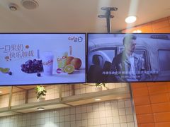 -CoCo都可(北新桥店)